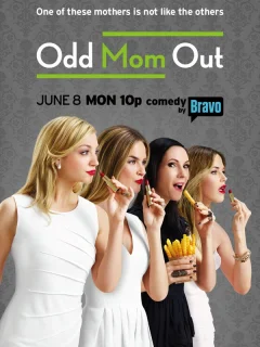 Белая ворона