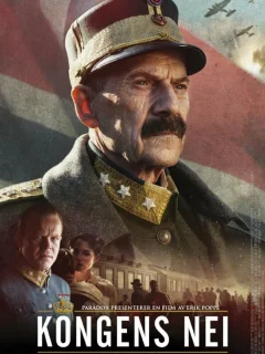 Выбор короля