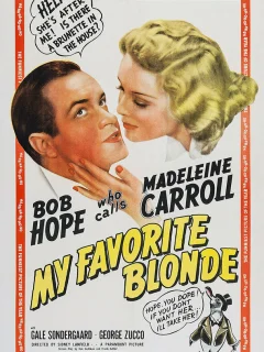 Моя любимая блондинка