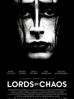 Властелины хаоса