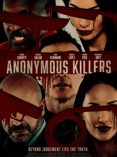 Анонимные убийцы