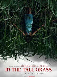 Высокая зелёная трава