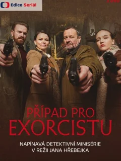 Чехол для экзорциста