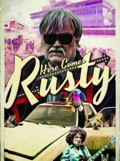 А вот и Расти