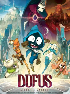 Дофус — Книга 1: Джулит