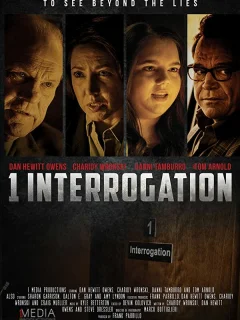 Допросная номер один