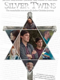 Близнецы Сильвер