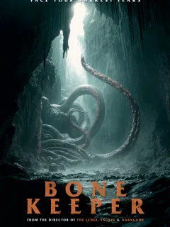 Хищник. Спуск в преисподнюю