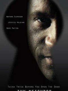 Ближний твой