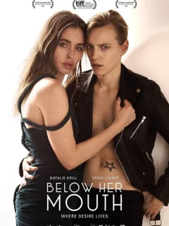 Ниже её губ