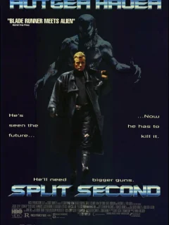 Считанные секунды