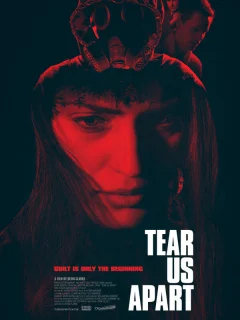 Разделить нас