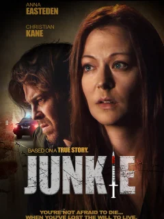 Наркоманка