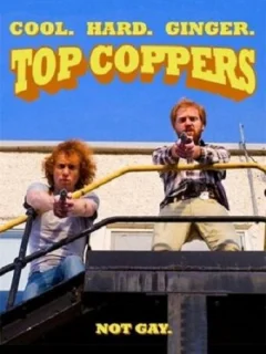 Ржавые копы