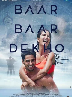 Смотри ещё раз