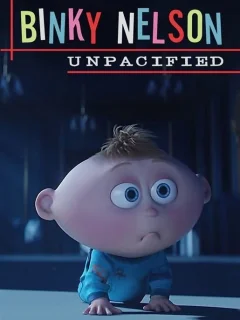 Неугомонный Бинки Нельсон