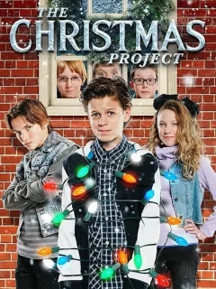 Рождественский проект