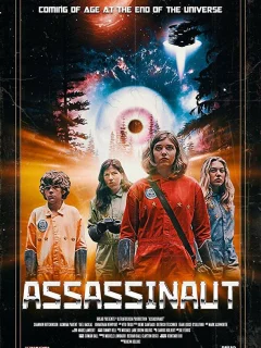 Астронавт-убийца