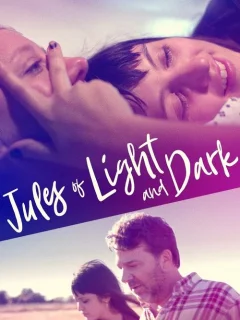 Джулс света и тьмы