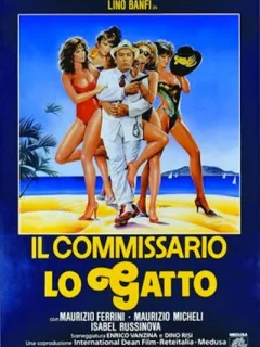 Комиссар по прозвищу Кот