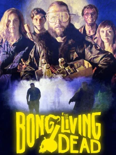 Бонг живых мертвецов