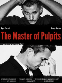 Мастер проповедей