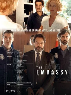 Посольство