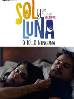 Соль и Луна