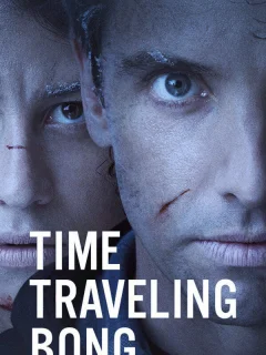 Бонг времени