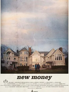 Новые Деньги