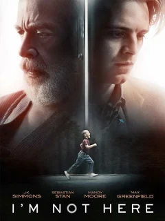 Меня здесь нет