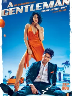 Джентльмен