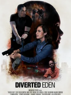 Улетный Эдем