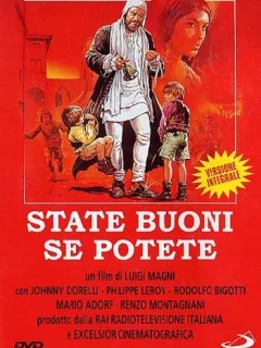 Будьте добрыми если сможете