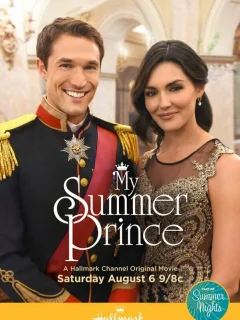 Мой солнечный принц