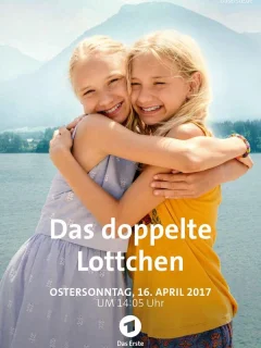 Двойная Лоттхен