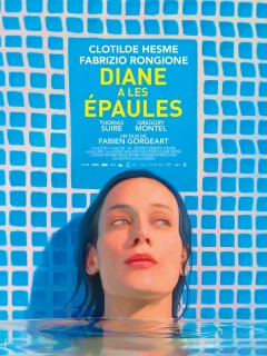 Хрупкие плечи Дианы