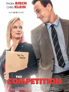 Соревнование