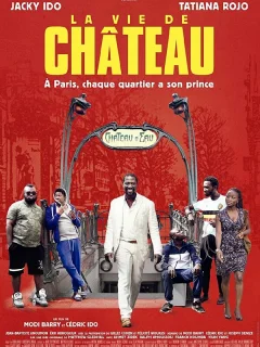 Парижская жизнь