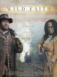 Безумное обещание