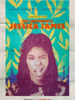 Невероятная Джессика Джеймс